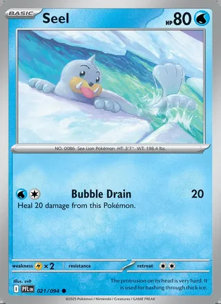 Seel (2025)