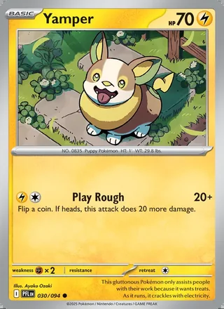 Yamper (2025)