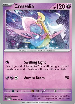 Cresselia (2025)