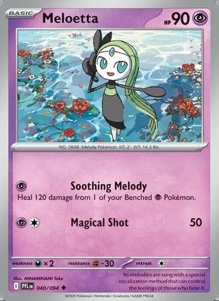 Meloetta (2025)
