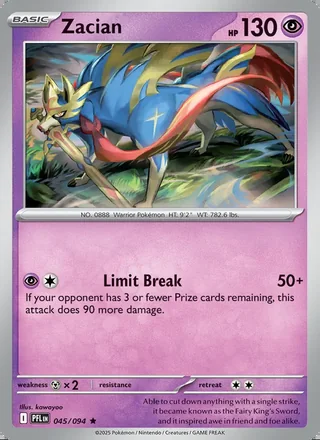 Zacian (2025)