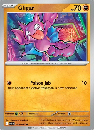 Gligar (2025)