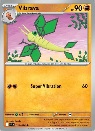 Vibrava (2025)