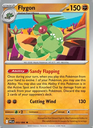 Flygon (2025)