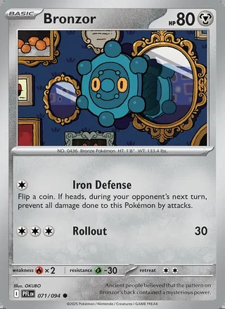 Bronzor (2025)