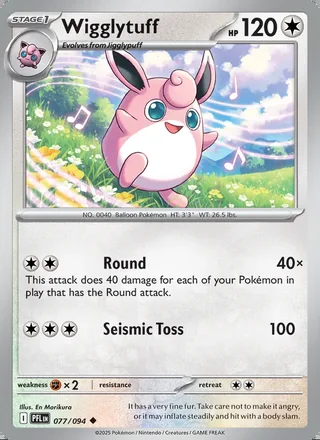 Wigglytuff (2025)