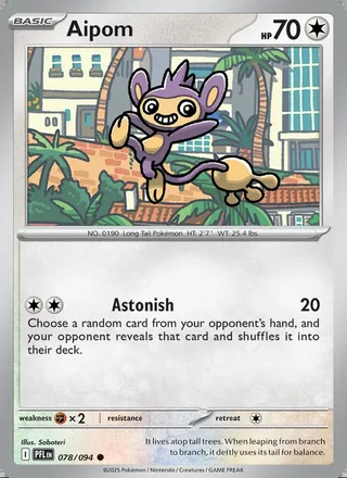 Aipom (2025)