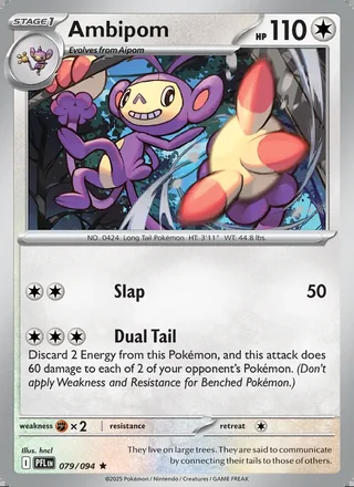 Ambipom (2025)