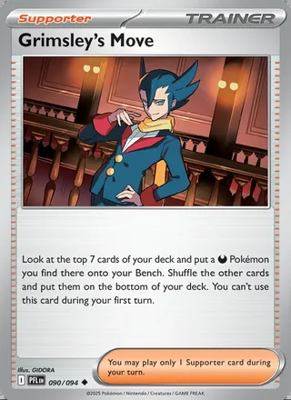 Grimsley's Move (2025)