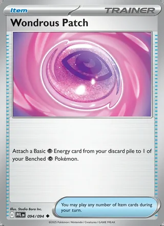 Wondrous Patch (2025)