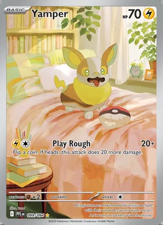 Yamper (2025)
