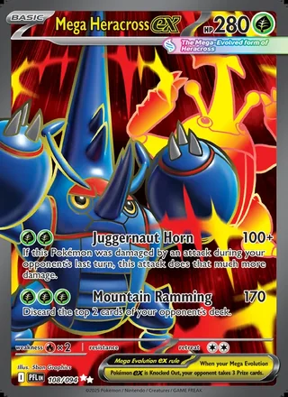 Mega Heracross ex (2025)