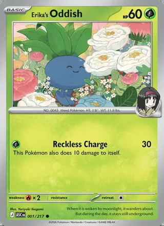 Erika's Oddish (2026)
