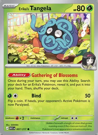 Erika's Tangela (2026)