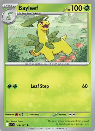 Bayleef (2026)