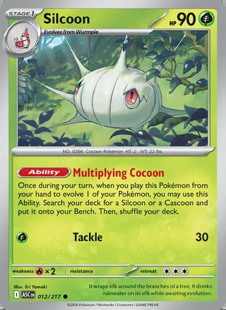 Silcoon (2026)