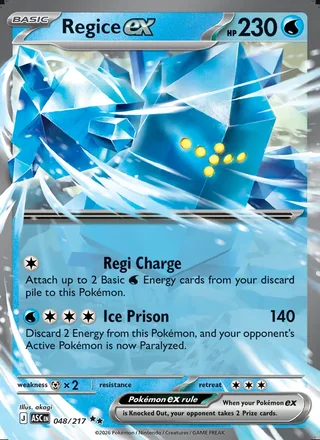 Regice ex (2026)