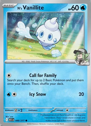 N's Vanillite (2026)
