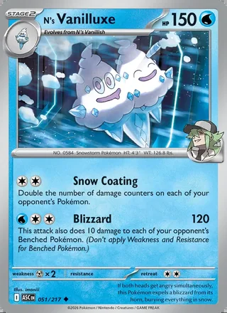 N's Vanilluxe (2026)