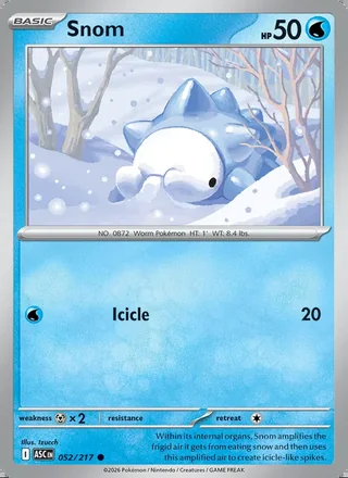 Snom (2026)