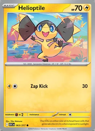 Helioptile (2026)