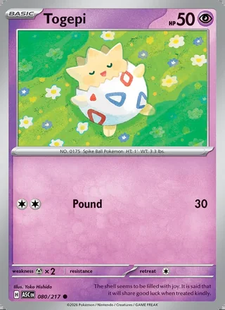 Togepi (2026)