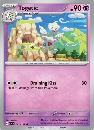 Togetic (2026)