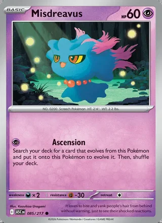 Misdreavus (2026)