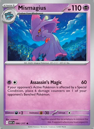 Mismagius (2026)
