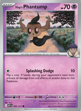 Hop's Phantump (2026)