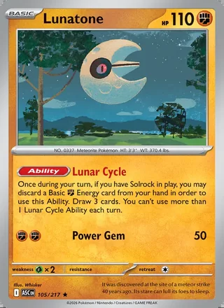 Lunatone (2026)