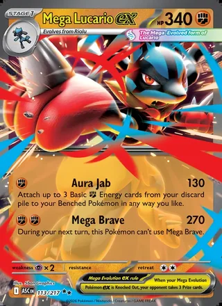 Mega Lucario ex (2026)