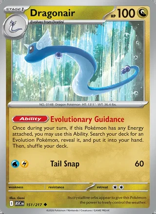 Dragonair (2026)