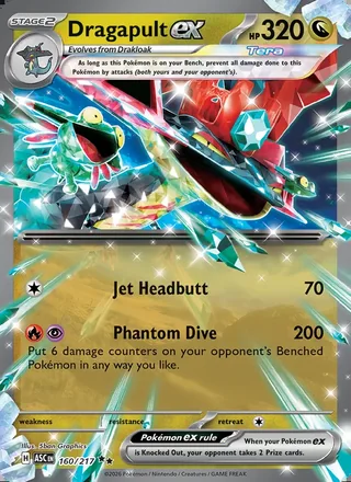 Dragapult ex (2026)