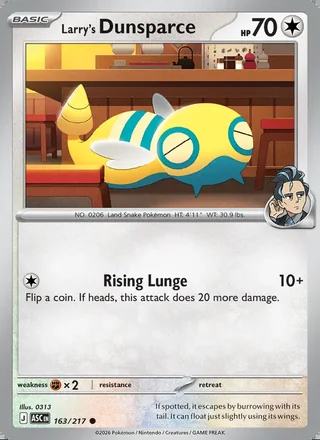 Larry's Dunsparce (2026)