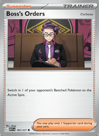 Boss's Orders (2026)