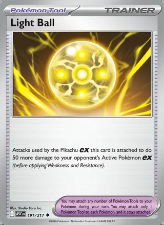 Light Ball (2026)