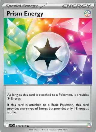 Prism Energy (2026)