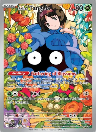 Erika's Tangela (2026)