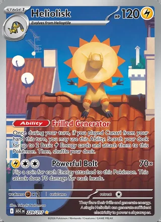 Heliolisk (2026)