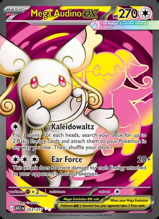 Mega Audino ex (2026)
