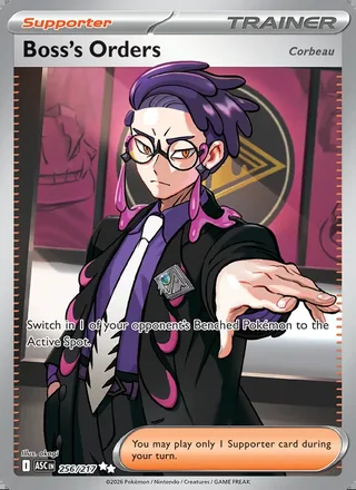 Boss's Orders (2026)