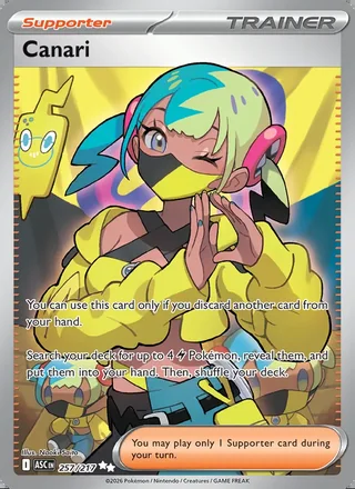 Canari (2026)