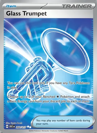 Glass Trumpet (2026)