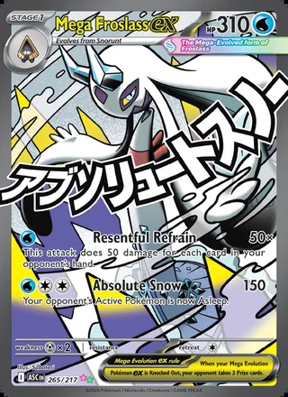 Mega Froslass ex (2026)