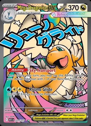Mega Dragonite ex (2026)