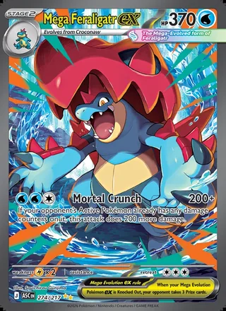 Mega Feraligatr ex (2026)