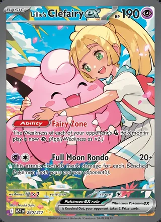 Lillie's Clefairy ex (2026)