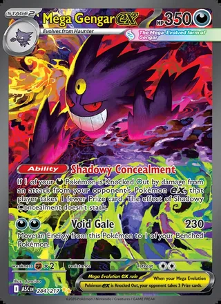 Mega Gengar ex (2026)