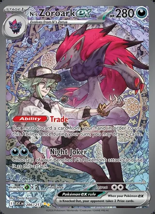N's Zoroark ex (2026)